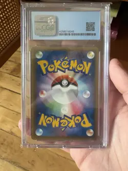 Pokemon 2006 Battle Road Touch Exchange Stamp 130 Japanese Edition CGC 7.5 - Image 4