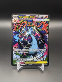 Pokemon | Mega Charizard X EX 023 Promo Card Near Mint CG0005 - Image 1