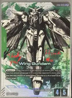 Gundam Card Game Wing Gundam LR+ Beta Edition Alt Card English - SIGNED!! - Image 3