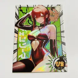 Chainsaw Man Trading Card Game UR Card Makima - Image 1