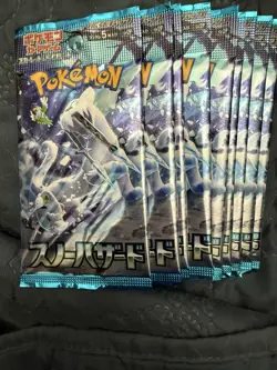 10X Pokemon Card Game Snow Hazard SV2p Japanese Booster Packs New US Seller - Image 1
