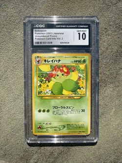 CGC 10 Bellossom No. 182 Information Pack Vol 2 Japanese Promo Pokemon Card - Image 1