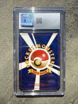 CGC 10 Bellossom No. 182 Information Pack Vol 2 Japanese Promo Pokemon Card - Image 2