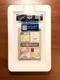 Pokemon PSA 9 MINT Mew 1997 Bandai Carddass Prism Holo Foil Japanese Card - Image 2