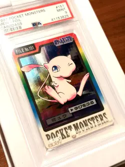 Pokemon PSA 9 MINT Mew 1997 Bandai Carddass Prism Holo Foil Japanese Card - Image 3