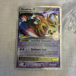 Pokemon Giratina LV.X DP38 Diamond and Pearl Promo - HP - Image 1