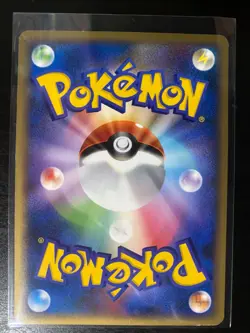 Pokemon Squirtle 009/Dpt-P Bulbasaur 030/Dpt-P Japanese Centre 10th Anniv. Promo - Image 4