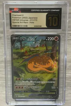 Pokemon Charizard V 2022 JPN VSTAR Universe 211/172 SAR Holo CGC 10 Pristine - Image 1