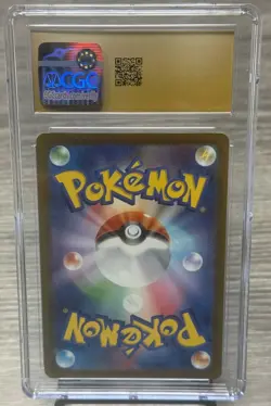 Pokemon Charizard V 2022 JPN VSTAR Universe 211/172 SAR Holo CGC 10 Pristine - Image 2