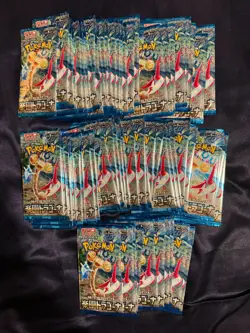 70x Paradise Dragona Packs - SV7a Pokemon Japanese Booster Pack Lot - Image 2