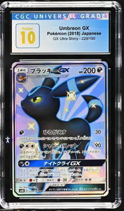 CGC 10 PRISTINE Pokemon UMBREON GX 229/150 SSR SM8b Ultra Shiny GX Japanese - Image 1