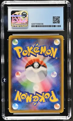 CGC 10 PRISTINE Pokemon UMBREON GX 229/150 SSR SM8b Ultra Shiny GX Japanese - Image 2