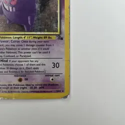 Pokemon Gengar 5/62 Fossil Holo Rare 1999 80 HP English Unlimited - Image 4
