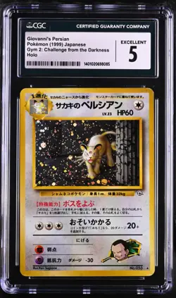 1999 Pokemon Japanese Gym 2 Giovanni's Persian Holo - CGC 5 - Image 1
