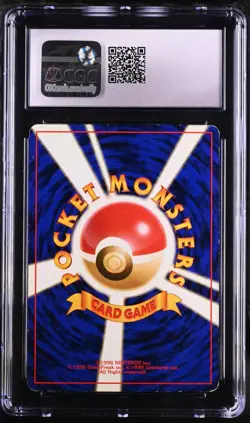 1999 Pokemon Japanese Gym 2 Giovanni's Persian Holo - CGC 5 - Image 2