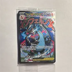 Pokemon Mega Evolution Promo Mega Charizard X EX & Oricorio Promo SEALED - Image 1