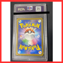 PSA10 Mew ex 347/190 SAR Shiny Treasure SV4a Holo Japanese Pokemon Card - Image 2