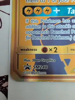 Pokemon Tag Team Pikachu & Zekrom GX SM248 Jumbo Gold Promo Card MP Condition - Image 5