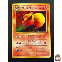 [NM] Flareon Pokemon Card Japanese No.136 Jungle set Vintage Holo 28F7 - Image 1