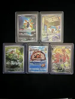 Nintendo Pokemon Holo & Regular Card Lot - 5 Cards: Starmie, Ducklett, Caterpie - Image 1