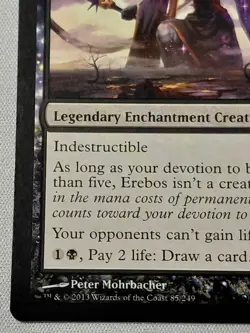 Erebos, God Of The Dead Theros Regular - Image 3