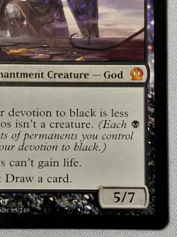 Erebos, God Of The Dead Theros Regular - Image 4