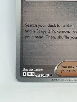 Dawn STAFF Regional Promo Pokemon Card 87/94 - Image 5
