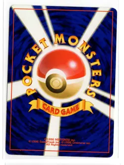Pokemon Jigglypuff Japanese #039 Neo Destiny - Image 2
