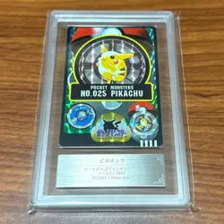 ARS10 Pikachu Sealdass Japanese PokemonSingle Rare Official Pokemon 025 PSA10 - Image 1