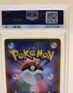 PSA 10 Slowpoke 082/078 Art Rare 2023 Pokemon Japanese Sv1v-Violet Ex AR - Image 3