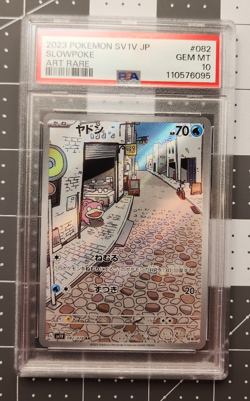 PSA 10 Slowpoke 082/078 Art Rare 2023 Pokemon Japanese Sv1v-Violet Ex AR - Image 4
