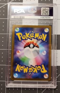 PSA 10 Slowpoke 082/078 Art Rare 2023 Pokemon Japanese Sv1v-Violet Ex AR - Image 5