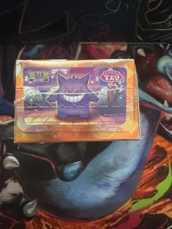 Pokemon TCG: Gemstone Gem Pack Volume.3 Booster Box (Chinese) - US Seller - Image 5