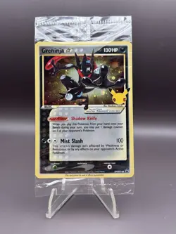 SEALED Greninja Gold Star SWSH144 Pokemon Celebrations Promo - Image 1