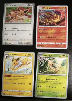 Eevee Flareon Jolteon 4 set Pokemon card Japanese TCG 091/108 A33 - Image 1