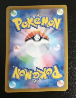 Eevee Flareon Jolteon 4 set Pokemon card Japanese TCG 091/108 A33 - Image 3