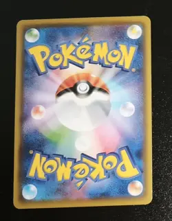 Eevee Flareon Jolteon 4 set Pokemon card Japanese TCG 091/108 A33 - Image 5