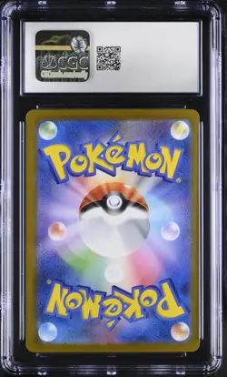 CGC 9 Gengar Master Ball Mirror 094/165 Pokemon Card 151 SV2a MINT Japanese - Image 2