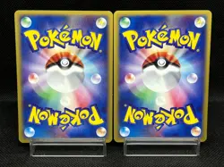 (LP) Misty's Politoed Corsola 2 set Theater Limited VS Japanese Pokemon Card #1 - Image 3