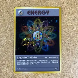 Pokemon Japanese Team Rocket Rainbow Energy Holo Rare Vintage SWIRL Has Dents - Image 1