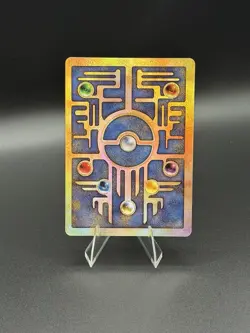 Pokemon TCG Ancient Mew Promo - Image 2