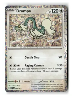 Drampa 015/015 Holofoil Promo McDonald's Promos 2024 Pokemon Near Mint - Image 1