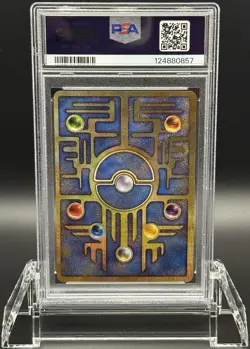 🪬PSA 9 Japanese Ancient Mew Nintedo Error 1999 Pokemon Promo Pamphlet Release🪬 - Image 2