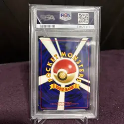 2000 POKEMON JAPANESE NEO 3 #242 BLISSEY-HOLO PSA 8 - Image 2