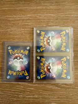 Lugia Legend 029/70 030/070 Top & Bottom Pokemon Jp, Lugia Meiji Japanese Promo - Image 2