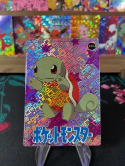 Squirtle #183 Pokemon Vintage Prism Vending Sticker NM US SELLER - Image 1