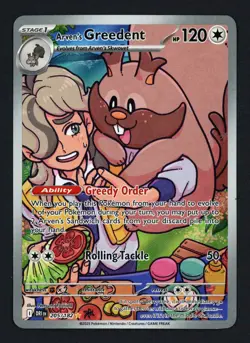 Arven's Greedent 205/182 Destined Rivals Illustration Rare Pokemon TCG - Image 1