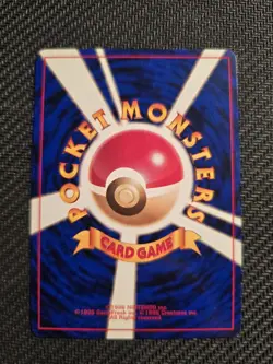 Pokemon Vintage Blaine's Ponyta (LV.13) City Gym Decks (Japanese) NM - Image 2
