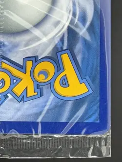 Pokemon TCG Charmander Toys R Us Stamped Holo - 09/108 - SEALED - Image 5