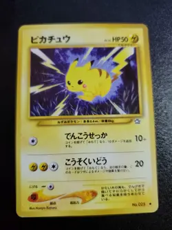 Japanese Pikachu No. 025 Neo Genesis Near Mint Pokemon DNA GAMES - Image 1